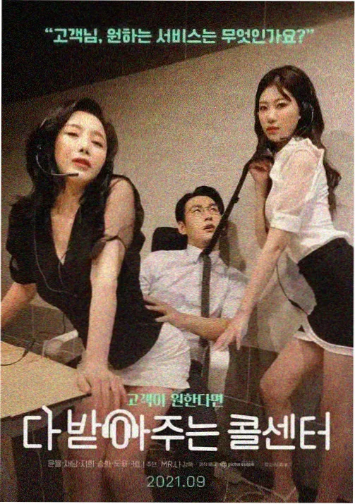 作品详情配图